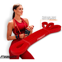 Петля резиновая EasyFit 2-15 кг красная S122-1242