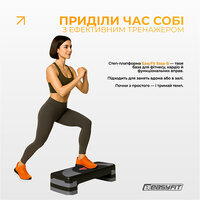 Easyfit степ-платформа Step-B 3-ступенчатая S122-1318 №2
