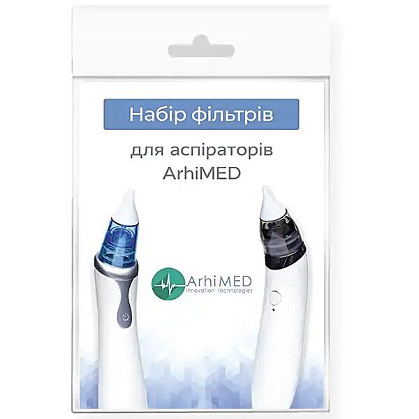 Набір поролонових фільтрів ArhiMED для аспіраторів 