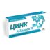 Цинк "К&Здоровье" 60 таблеток (250 мг)
