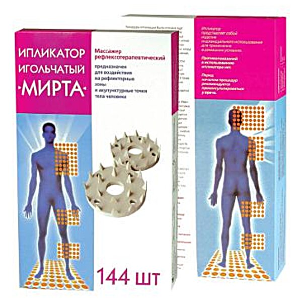Ипликатор игольчатый №144 Мирта