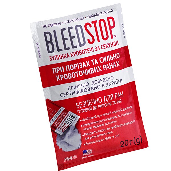 Гемостатичний порошок CoAg Medical BleedStop, 20 г (США)