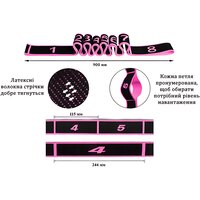 Эспандер ленточный EasyFit с петлями для тренировок розовый (EASY) S122-2124 №2