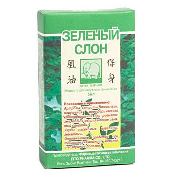 Аромабальзам ЗЕЛЕНИЙ СЛОН Fito Pharma 5 мл
