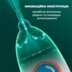 Аспиратор электронный назальный ArhiMED EcoBreath Rocket