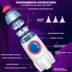 Аспиратор электронный назальный ArhiMED EcoBreath Rocket