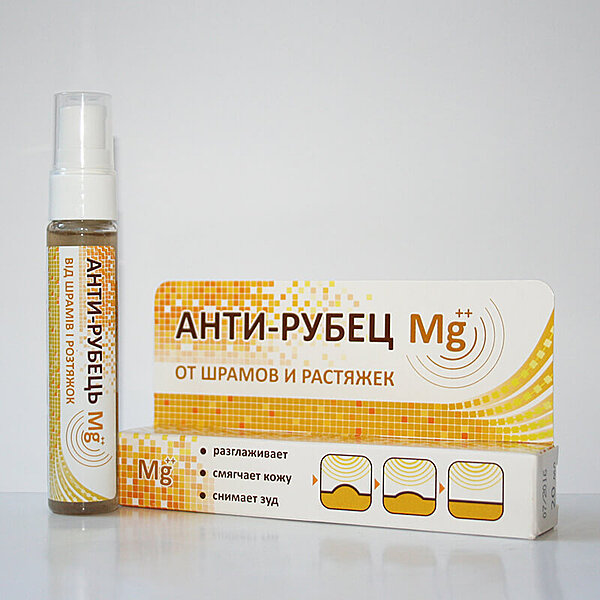 Анти-рубець Mg ++, 20 мл (Україна)