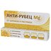 Анти-рубець Mg ++, 20 мл (Україна)