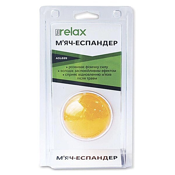 Купити М'яч-еспандер Ridni Relax (жорсткість - напівтвердий) 6 см 