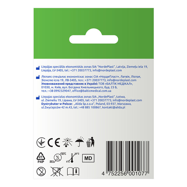 Фото Пластырь медицинский ECOPLAST Кинезио тейп, 5см x 5м (синий) 