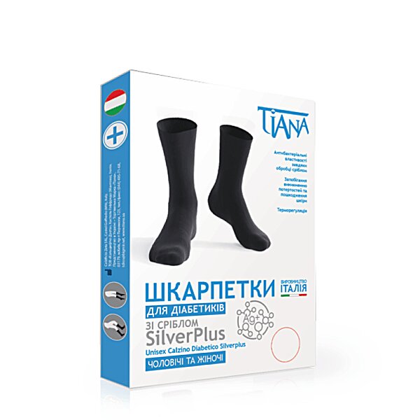 Купити 725 Шкарпетки для діабетиків зі сріблом SilverPlus, чорний TIANA