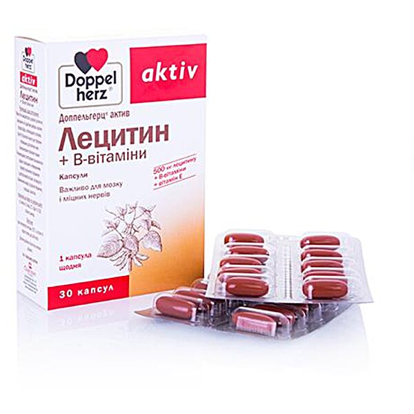 Купить Доппельгерц актив Лецитин+ В-вітаміни, 30 капсул