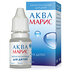 Купить Аква Марис капли назальные 10 мл