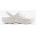 Характеристики Мужские медицинские сабо Coqui 6305 White (Чехия)