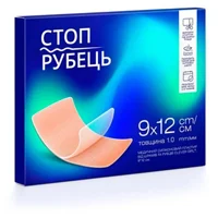 Пластырь силиконовый Стоп Рубец от рубцов и шрамов 9*12 см (1 мм)