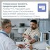 Автоматичний тонометр B.Well PRO-25 без адаптеру (Швейцарія)