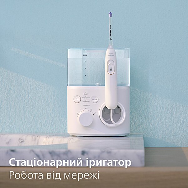 Іригатор стаціонарний Philips Sonicare HX3911/40 Power Flosser 7000 (Нідерланди)