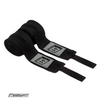 Бинты для бокса EasyFit Classic Wrap 4,5 м S122-2147