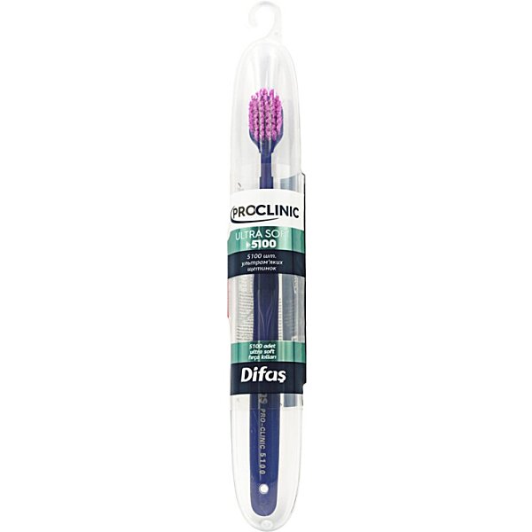 Зубная щетка Difas PRO-CLINIC ULTRA SOFT 5100, ультрамягкая в дорожном кейсе (Турция)