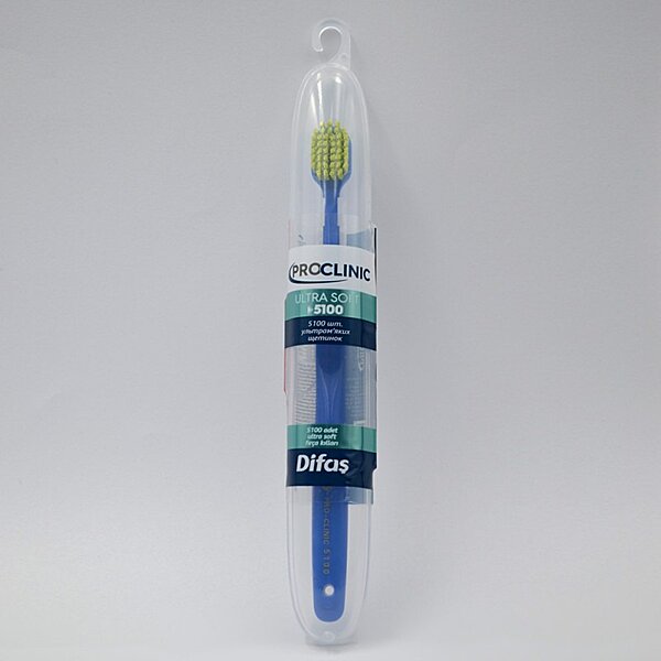Фото Зубная щетка Difas PRO-CLINIC ULTRA SOFT 5100, ультрамягкая в дорожном кейсе (Турция)