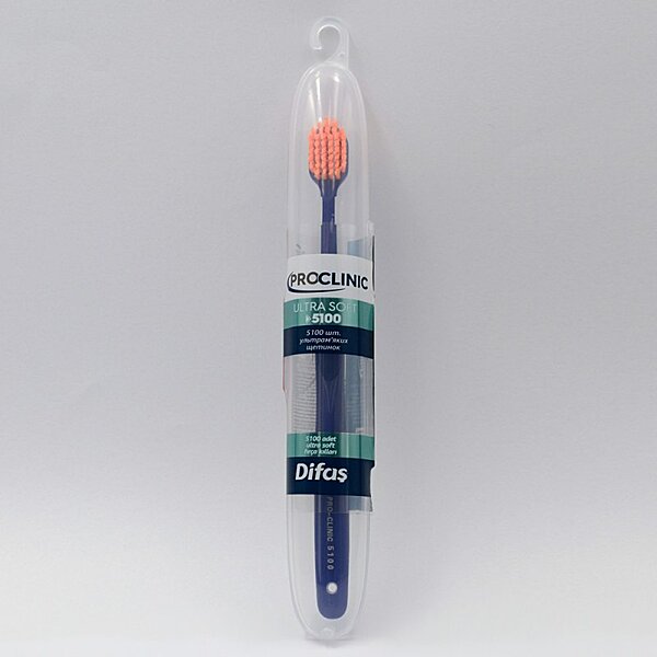 Зубная щетка Difas PRO-CLINIC ULTRA SOFT 5100, ультрамягкая в дорожном кейсе (Турция)