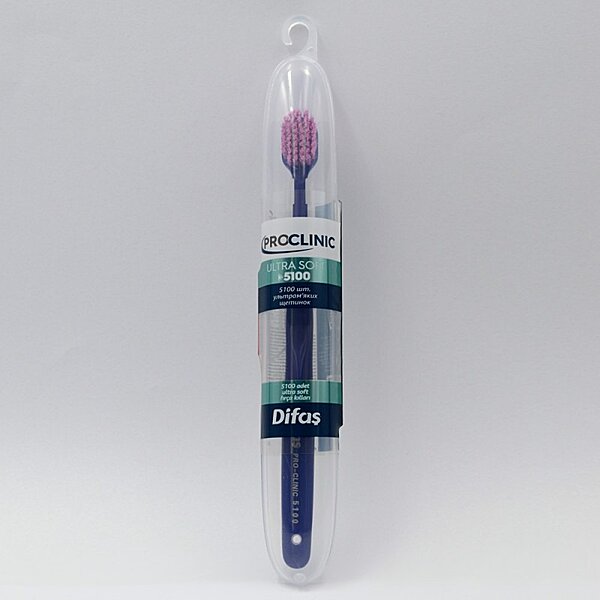 Зубная щетка Difas PRO-CLINIC ULTRA SOFT 5100, ультрамягкая в дорожном кейсе (Турция)