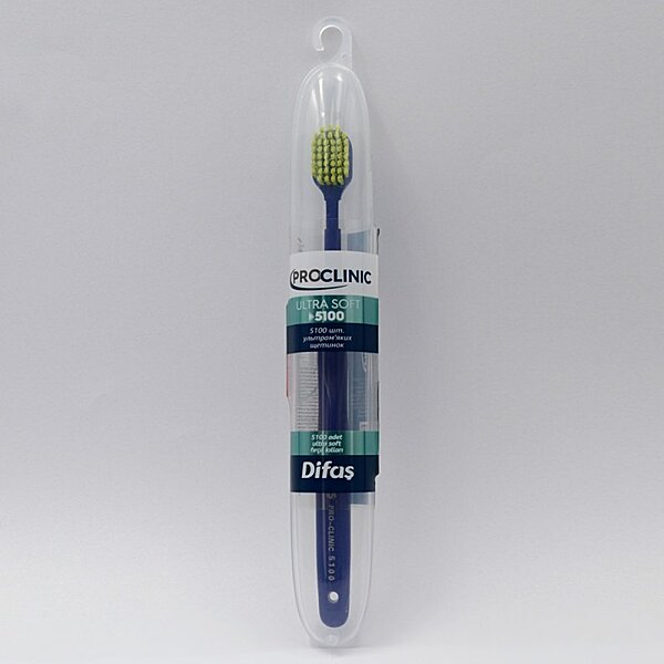 Зубная щетка Difas PRO-CLINIC ULTRA SOFT 5100, ультрамягкая в дорожном кейсе (Турция)