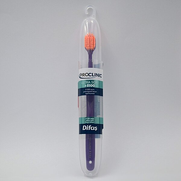 Зубная щетка Difas PRO-CLINIC ULTRA SOFT 5100, ультрамягкая в дорожном кейсе (Турция)