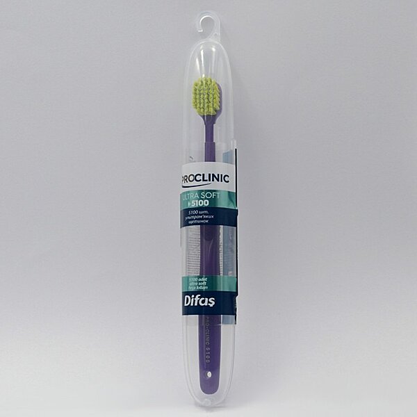 Зубная щетка Difas PRO-CLINIC ULTRA SOFT 5100, ультрамягкая в дорожном кейсе (Турция)