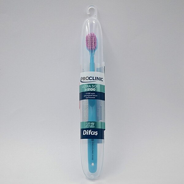 Зубная щетка Difas PRO-CLINIC ULTRA SOFT 5100, ультрамягкая в дорожном кейсе (Турция)