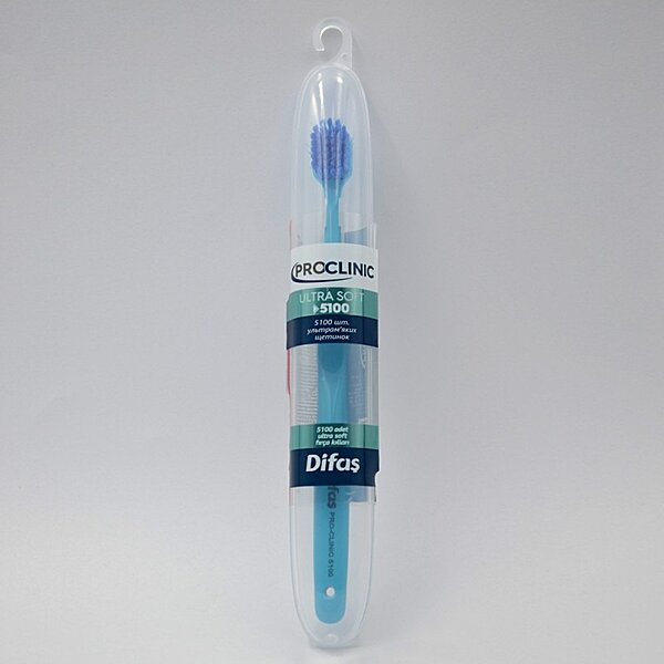 Зубная щетка Difas PRO-CLINIC ULTRA SOFT 5100, ультрамягкая в дорожном кейсе (Турция)