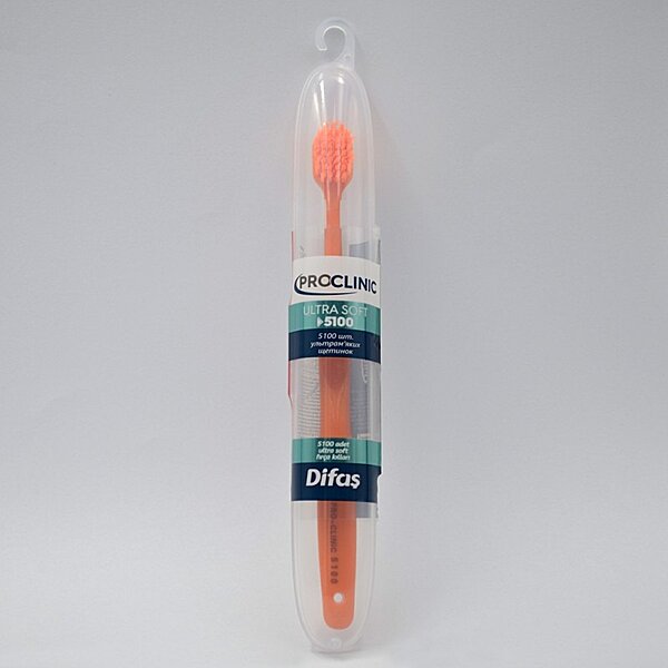 Зубная щетка Difas PRO-CLINIC ULTRA SOFT 5100, ультрамягкая в дорожном кейсе (Турция)