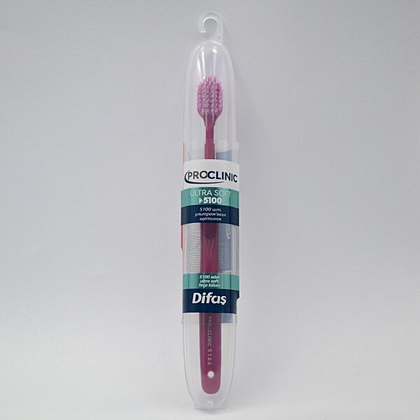 Зубная щетка Difas PRO-CLINIC ULTRA SOFT 5100, ультрамягкая в дорожном кейсе (Турция)