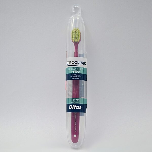 Зубная щетка Difas PRO-CLINIC ULTRA SOFT 5100, ультрамягкая в дорожном кейсе (Турция)