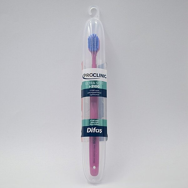Зубная щетка Difas PRO-CLINIC ULTRA SOFT 5100, ультрамягкая в дорожном кейсе (Турция)