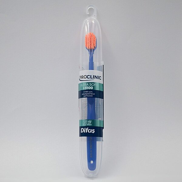 Зубная щетка Difas PRO-CLINIC ULTRA SOFT 5100, ультрамягкая в дорожном кейсе (Турция)