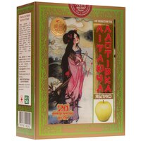 Фіточай Лістаючий ластівка, яблуко ф/пак 3,0 №20 (Україна)