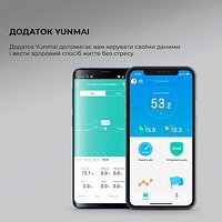 Умные весы Yunmai PRO Smart Scale Black №2