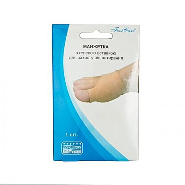 Фото Манжета на передній відділ стопи GBN - 110FU ( Foot Care )