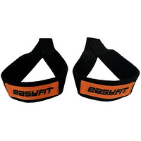 Лямки атлетические EasyFit Delta для становой тяги черные S122-1564 №2