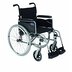 Купити Інвалідний візок Invacare Action 1 NG 45 см ( Уцінка )