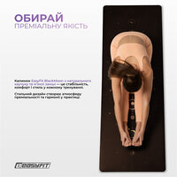 Коврик для йоги EasyFit BlackMoon (замша-каучук) черный S122-1785 №2