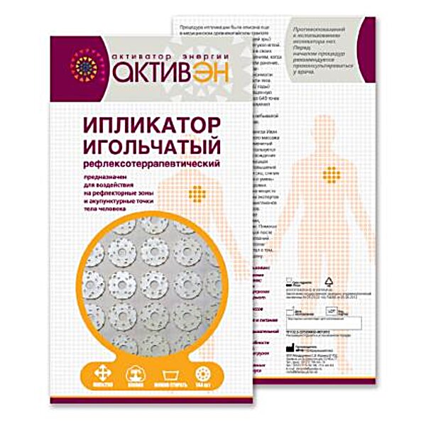 Аплікатор голчастий Активний на тканини №144 Мірта