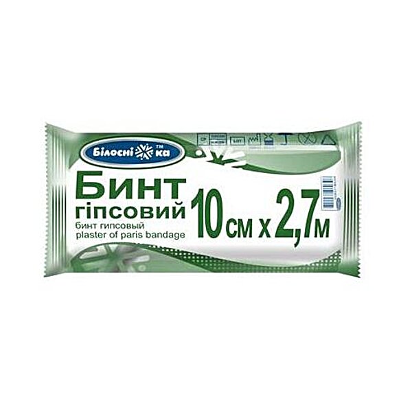 Бинт гіпсовий Бiлоснiжка, 10смх2,7м