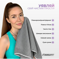 Спортивное полотенце EasyFit RoyalWing 140х60 см из микрофибры + чехол S122-2130 №2