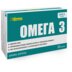 Омега 3 An Naturel 30 капсул (Украина)