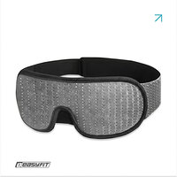 Маска для сна 3D EasyFit Dream с эфектом памяти (серая) S122-2085