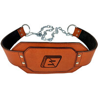 Пояс для отягощений EasyFit (кожа) до 250 кг коричневый S122-1405