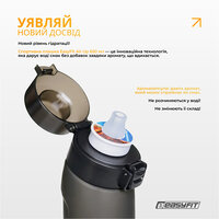 Спортивная бутылка для воды со вкусами EasyFit Air Up (7 ароматизированных капсул в комплекте), 650 мл S122-2020 №2