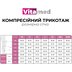 Купить Компрессионные чулки до бедра с закрытым носком Vitamed Light 280 Den, 2331, бежевые (Украина)